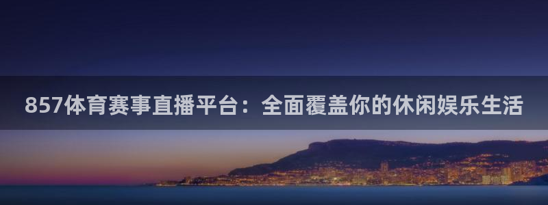 新闻图片